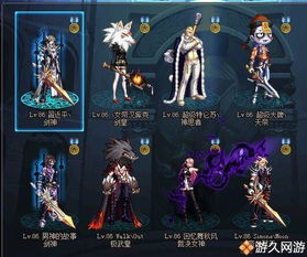 2015版DNF怀旧服怎么玩透？安徒恩开荒+职业适配+搬砖全指南