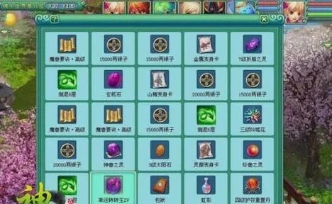 宫中神武遗迹全类型解析，鲜为人知的通关捷径、职业适配与隐藏奖励