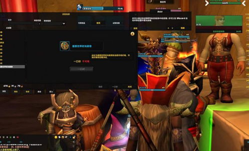 玩盛大游戏还踩坑？怀旧服开荒、老账号找回、新IP玩法全攻略