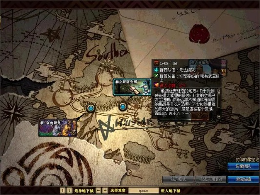 2026DNF赫拉斯研究所隐藏玩法，新手回归党速拿过渡装、摸金附魔全解析