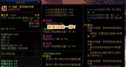 4类动作游戏玩家怎么选进阶技巧？精准匹配需求，攻克连招与BOSS战痛点