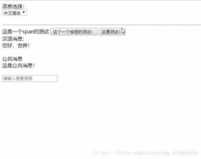 2026尧天英雄全维度解析，单排首选、组排联动套路，解决中高端局上分难题