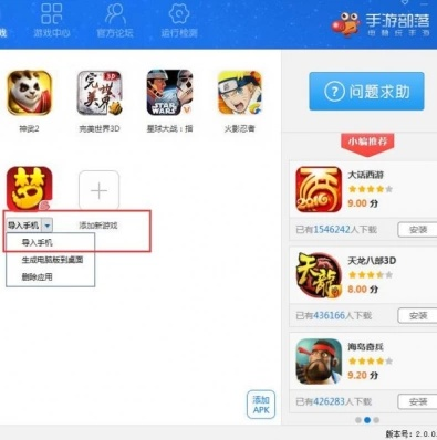 173平台怎么用才值？从攻略薅羊毛到安全交易，老玩家私藏全场景技巧