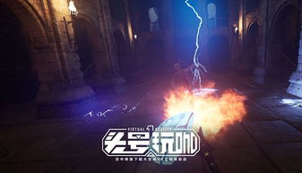 三人开黑选什么游戏？从类型到场景的精准匹配指南（2026热门版）