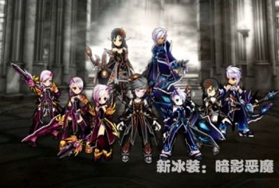 艾尔之光时装模拟器终极指南，搭绝版外观、还原染色的实战技巧全公开