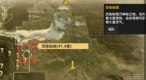 DK冲15层大秘境总翻车？2026年天赋手法+符文管控独家攻略