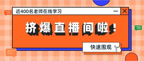 零氪也能通高难本？2026年3类聚美体精准搭配指南+实战拆解