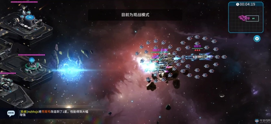硬核冷门太空战星类型全解析，匹配PVE/PVP热门需求，打造专属星际制胜舰队