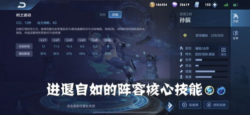 白铁矿分3种核心类型？热门开放世界速刷、变异款辨别与高阶玩法全指南