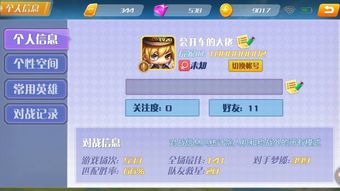 17173官网怎么用才值？新游内测码/硬核攻略/羊毛福利的5个隐秘玩法