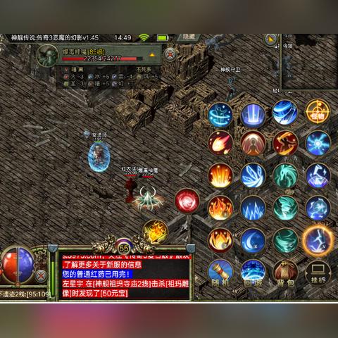 新传奇3怎么玩才爽？元素搭配、神舰通关、平民搬砖全攻略