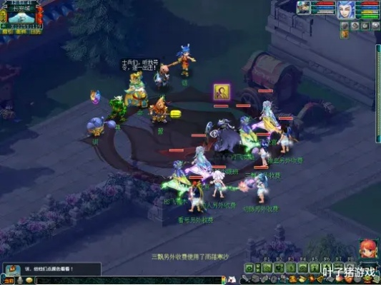 梦幻西游自动喊话器怎么选？3类工具拆解+热门场景实战，2026年玩家避坑指南