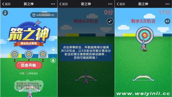 溪子解说的照片为啥吸粉？游戏场景/工作照拍法+涨粉技巧