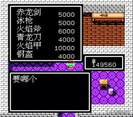 2026吞食天地OL全维度攻略，新手速通、武将封神、搬砖变现的冷门神操作