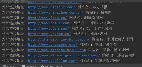 五毒教最高阶蛊术秘方独家拆解，获取路径、实战适配与进阶玩法全指南