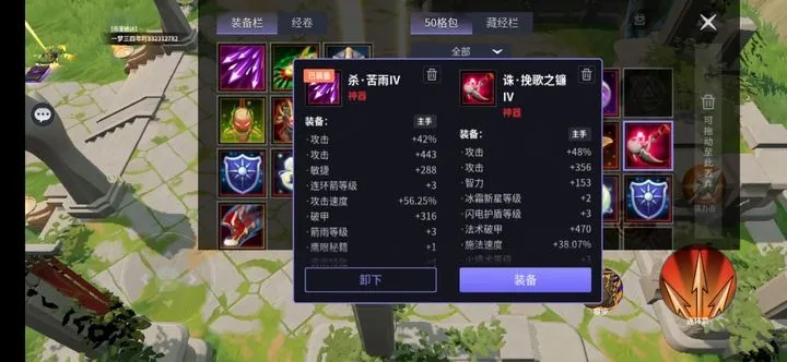 双月骑士怎么玩？2026新手入门、天赋/手法/毕业装备全指南