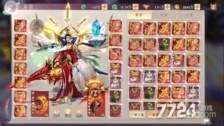 天翼决激活码怎么选？全类型拆解+热门需求匹配+2026最新兑换攻略