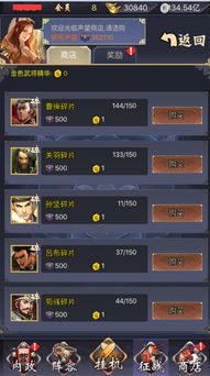 2026鬼王宗技能加点全指南，PVE刷本、PVP竞技、日常挂机精准适配