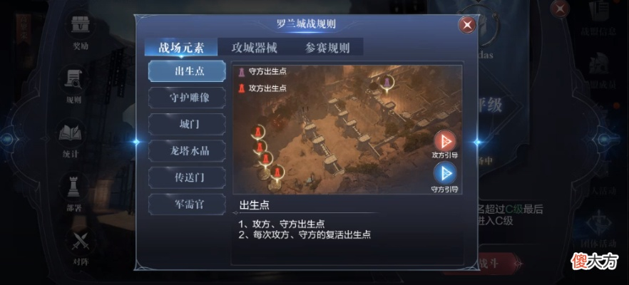 逆思维玩游戏，从差评里挖隐藏攻略？3类评论拆解+MMO战力提升技巧