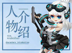 仙尘OL零氪怎么30天渡劫飞升？职业搭配+隐藏副本+资源攻略全揭秘