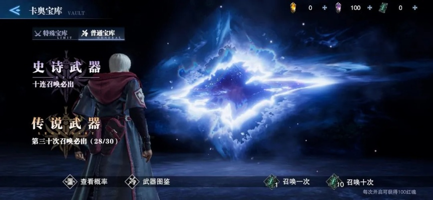 haoxiaoyao流派深度攻略，零氪玩家如何靠秘传连招称霸副本与PVP？