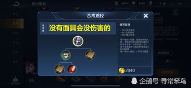 隐藏在DOTA民间的6类高手，匹配上分/陪练/教学需求的精准选择指南