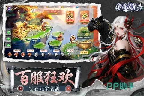 2026角色扮演网游全攻略，从类型选品到搬砖变现的冷门实测门道