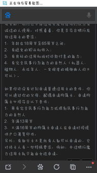 2026神话新手卡怎么选？全类型拆解+热门需求匹配+实战薅卡攻略