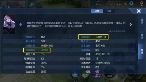 魔法娃娃哪种最值得入？2026年类型、玩法、收藏全维度实战攻略
