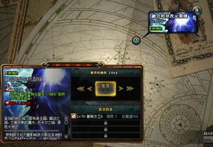 玩洛奇远古争霸卡关？职业抉择、转生技巧、搬砖玩法及副本通关全指南