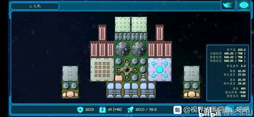 一、对线期，星穹叠层是根基，压制补刀两不误