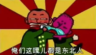 搞笑动漫日和凭什么火15年？拆解无厘头梗王的内核+同类型必看清单