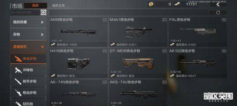 重温暗黑破坏神1必避坑，现代PC优化、隐藏BOSS与硬核刷装全指南