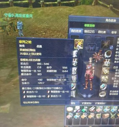 永恒之塔剑星双持怎么玩？3类核心流派+2026年官方实战数据，通吃副本/竞技场