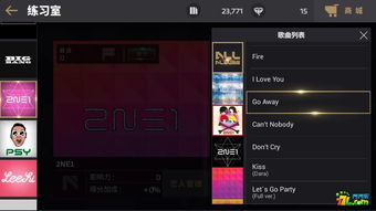 2026成人网游5大细分类型盘点，如何精准匹配你的个性化娱乐需求？