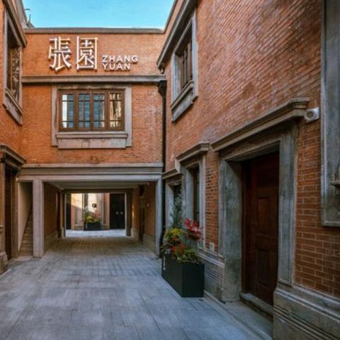 奇迹重生2026独家实测指南，零氪速升、高爆地图、职业加点避坑，战力飙升