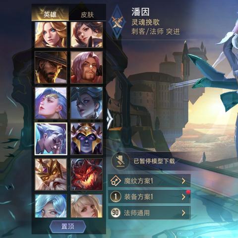 暗黑3台服官网鲜为人知指南，注册解锁区、领专属福利、查赛季攻略全搞定