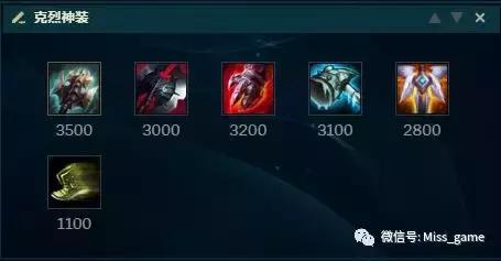 LOL今日维护吗？2026年最新查询技巧+开服预警+补偿申领全攻略