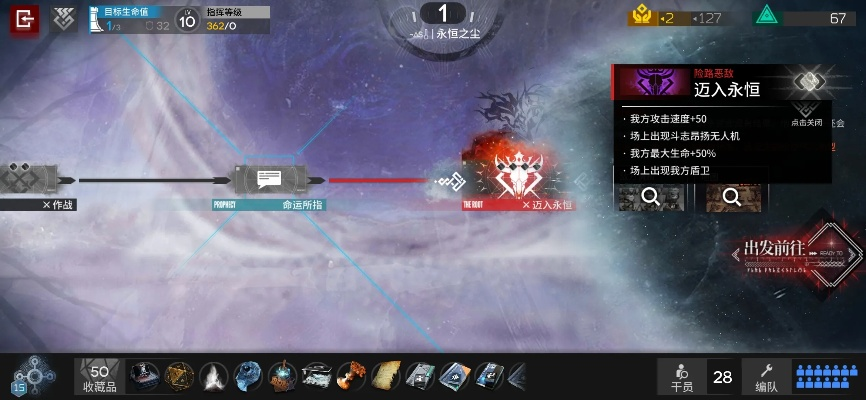 2026硬核攻略，潜行秒杀、BOSS速通、隐藏结局&装备全解锁