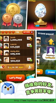 小鸟爆破狂热冲榜全指南，新手通关、高分爆破、道具神用法大揭秘