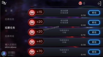 300英雄萨菲罗斯怎么出装？新手速成/高端局适配/核心装备优先级实战全指南