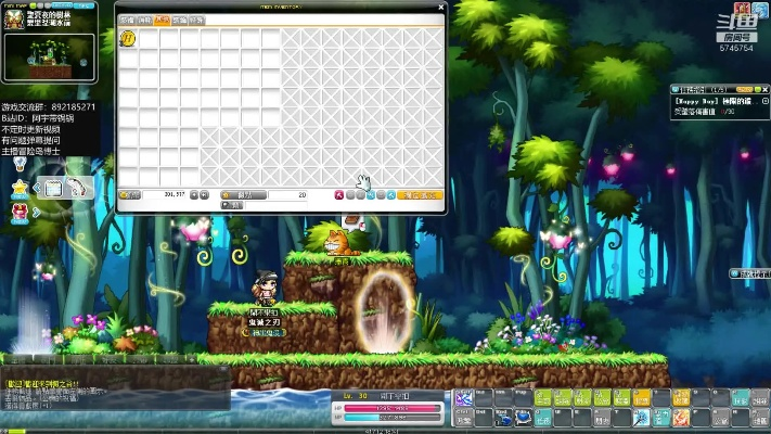 2026盛大冒险岛回归/入坑全攻略，硬核副本通关+怀旧玩法躺赢的实战秘籍