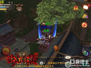 剑灵里的节奏大师玩法怎么通关？QTE技巧、高分秘籍及手残党指南