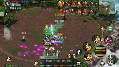 2026剑网三升级终极指南，新手/回归速冲120级+赛季初冲级稀缺技巧