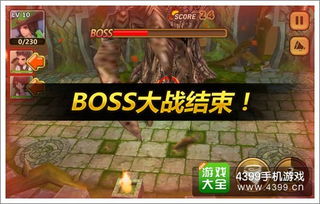 独家解析火龙洞坐标，蹲BOSS、刷怪升级的实战全攻略