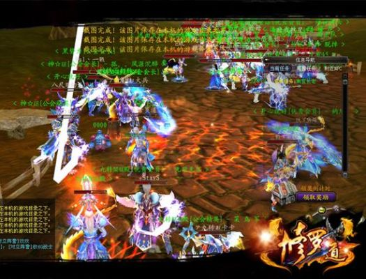 修罗道OL零氪也能冲榜？东方玄幻MMO养成、竞技、副本全维度实战攻略