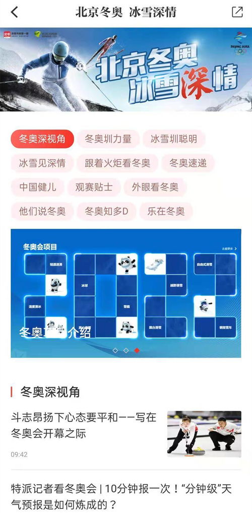 FF系列跨媒介叙事实验遗珠，值得老粉深挖吗？