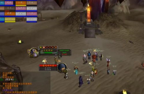 2016季中赛为何成MSI封神元年？战术、版本与赛区对抗全解析