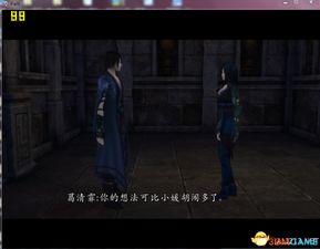 仙剑奇侠传6深度攻略，卡顿根治、隐藏支线、剧情暗线全拆解｜老玩家私藏