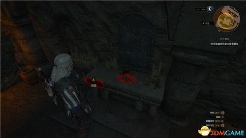 2026巫师3次世代版，如何快速成型瘾头狼？附血与酒隐藏任务&昆特牌冲分攻略